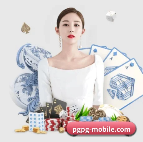 PG电子的方向